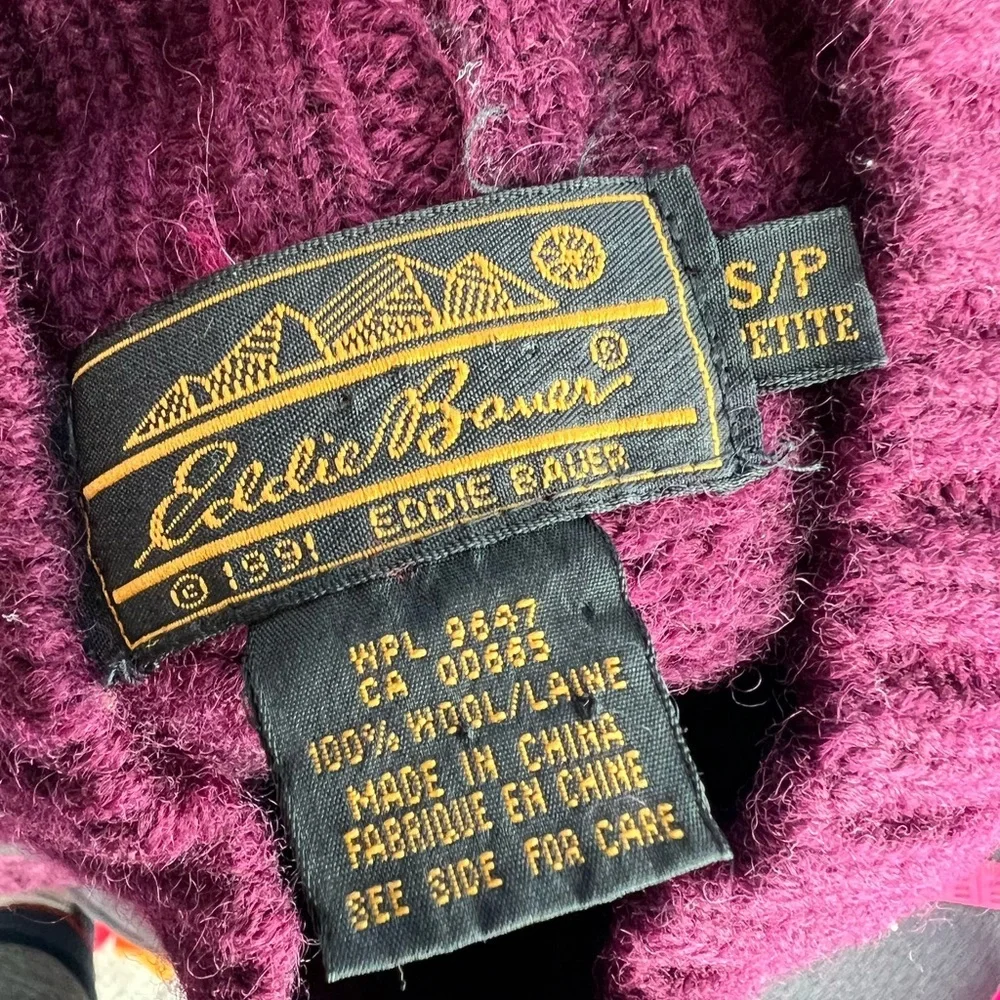 Eddie Bauer vintage eddie